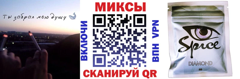Купить  Мценск  БУТИРАТ оксана 