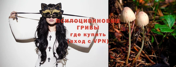 каннабис Киренск