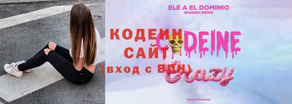 каннабис Киренск