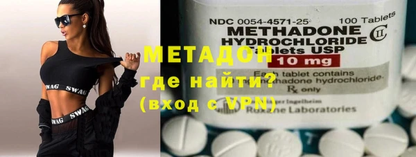 герыч Кинешма