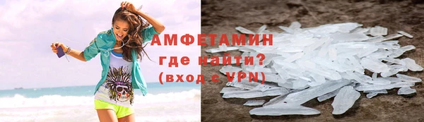 каннабис Киренск