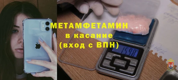 каннабис Киренск