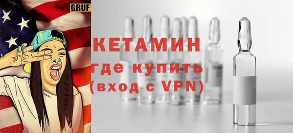 каннабис Киренск