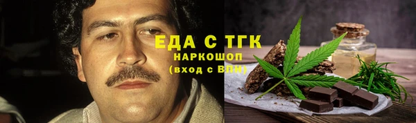 каннабис Киренск