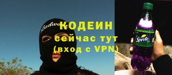 каннабис Киренск