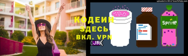 каннабис Киренск