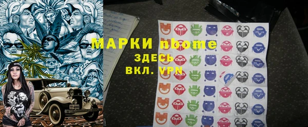 каннабис Киренск