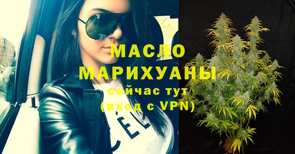 каннабис Киренск