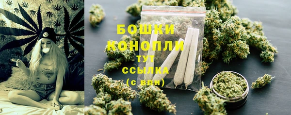 герыч Кинешма