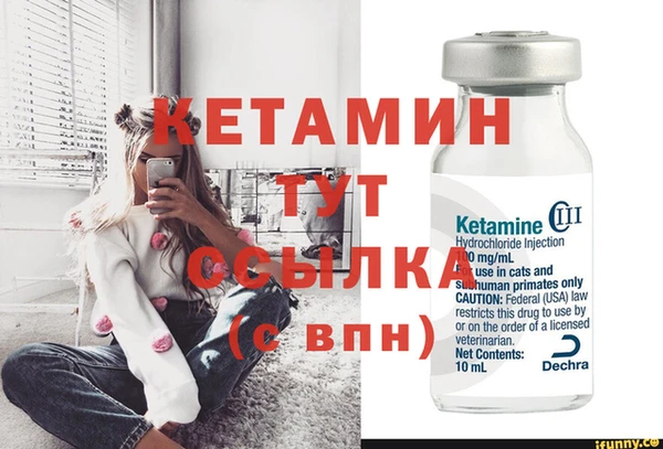 каннабис Киренск