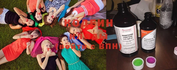 каннабис Киренск