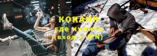 каннабис Киренск