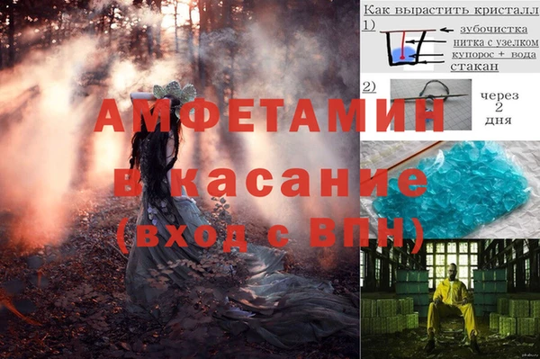 каннабис Киренск