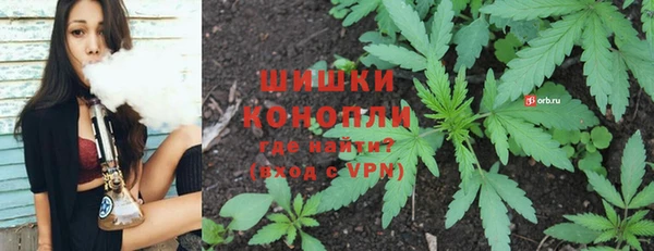каннабис Киренск