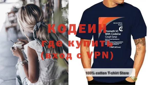 каннабис Киренск