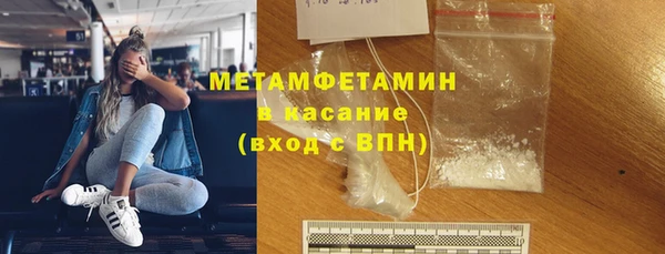 герыч Касимов